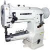 Seiko LSC cylinder arm sewing machine